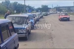 бегство коллаборантов
